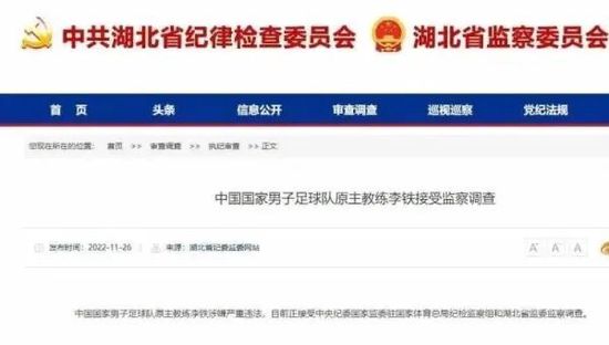 四虎影视永久在线精品免费播放